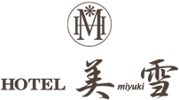 HOTEL MIYUKI